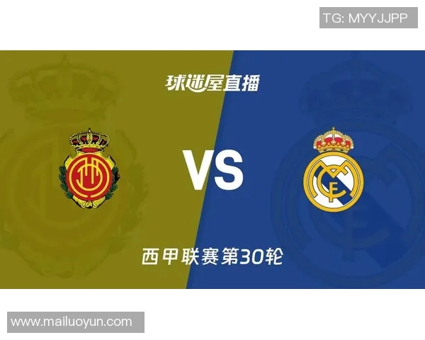 西甲联赛目前在哪些平台可以观看直播